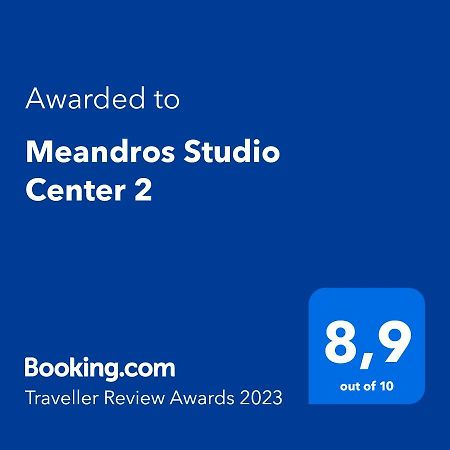 Kallithea Meandros Center 2アパートメント エクステリア 写真